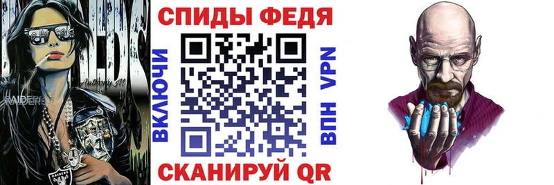 АМФ Premium купить сайты Абаза