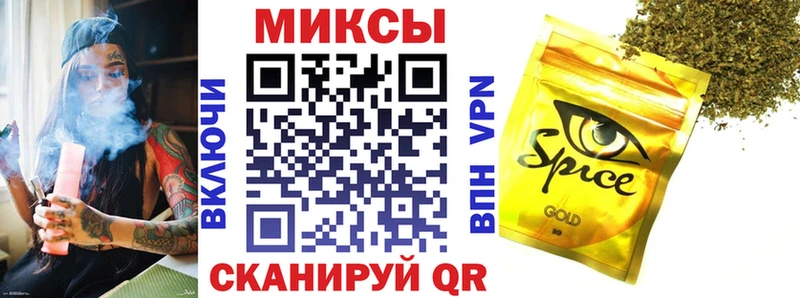 БУТИРАТ 1.4BDO  купить закладку  это как зайти  Абаза 