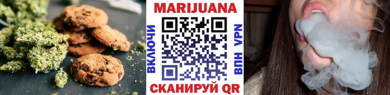 Cannafood марихуана  цены наркотик  Абаза 