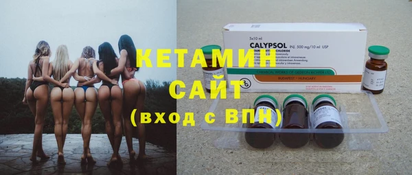 амф Нефтекумск