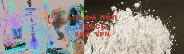метадон Алексеевка