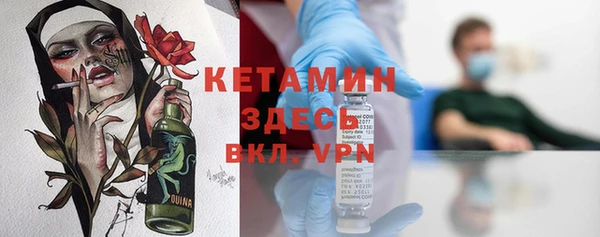 метадон Алексеевка