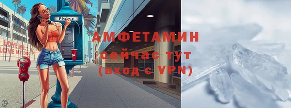 дмт Аркадак