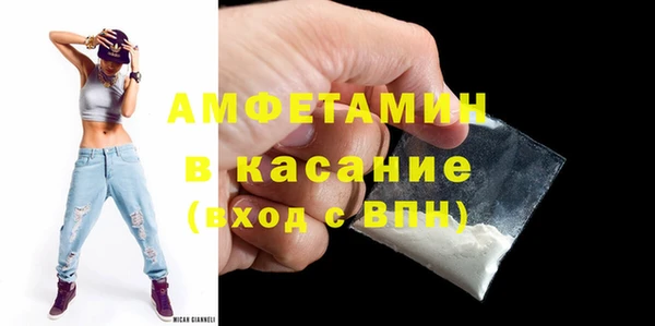 метадон Алексеевка