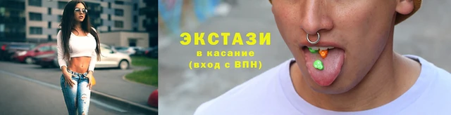 кокаин колумбия Алзамай