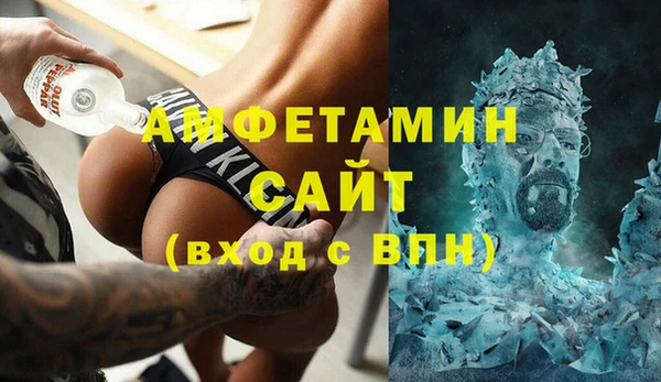 каннабис Алексин