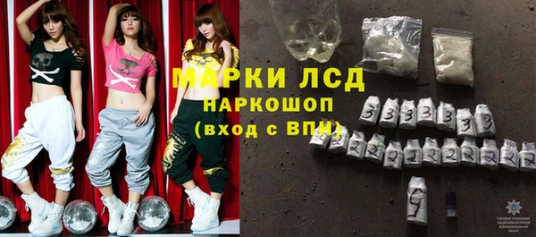 метадон Алексеевка