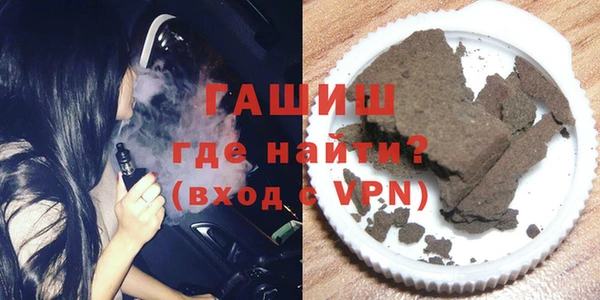 кокаин колумбия Алзамай