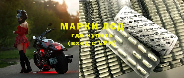 гидропоника Нея
