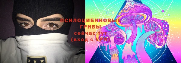 героин Нефтегорск