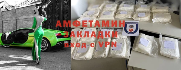 гидропоника Нея