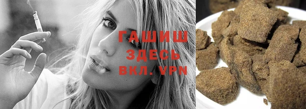 каннабис Алексин