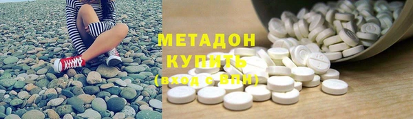 кокаин колумбия Алзамай