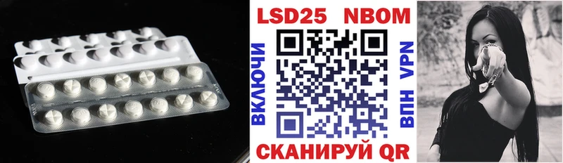 OMG онион  где найти   Абаза  Лсд 25 экстази кислота 