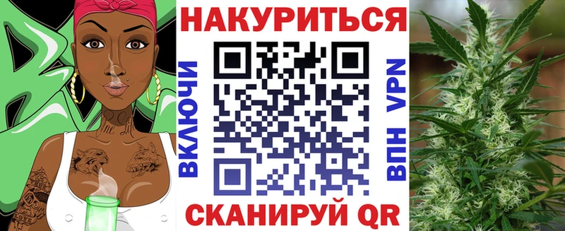 МАРИХУАНА индика  Абаза 